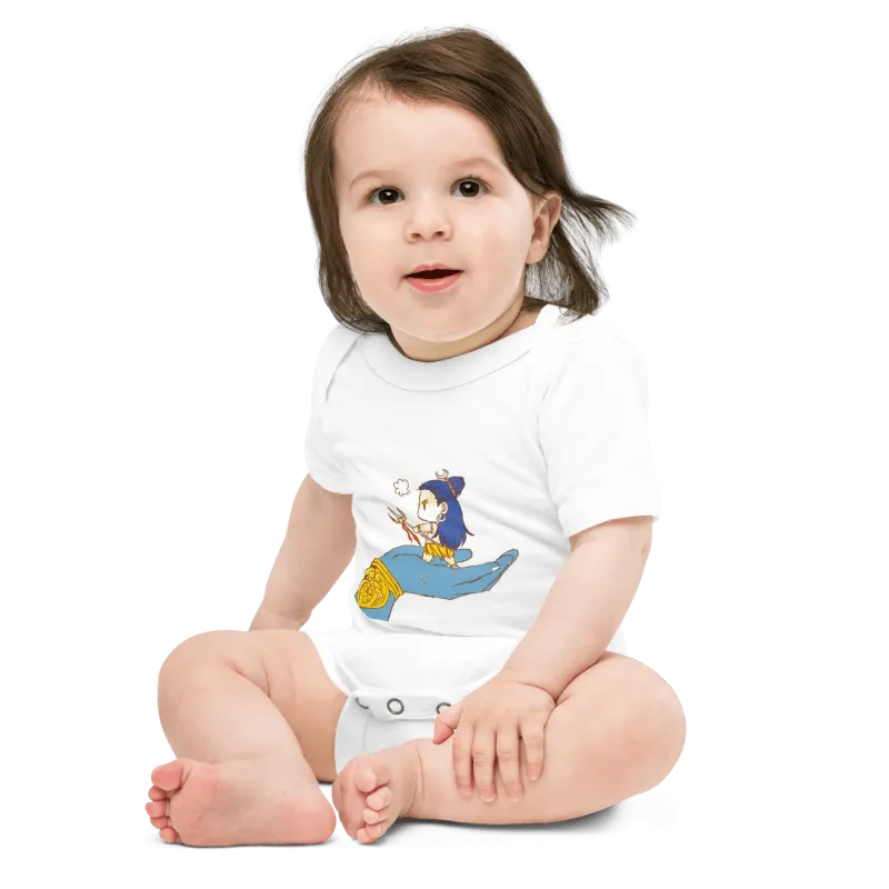 Lord Shiva Bella+Canvas Baby Short Sleeve One Piece product image (1)