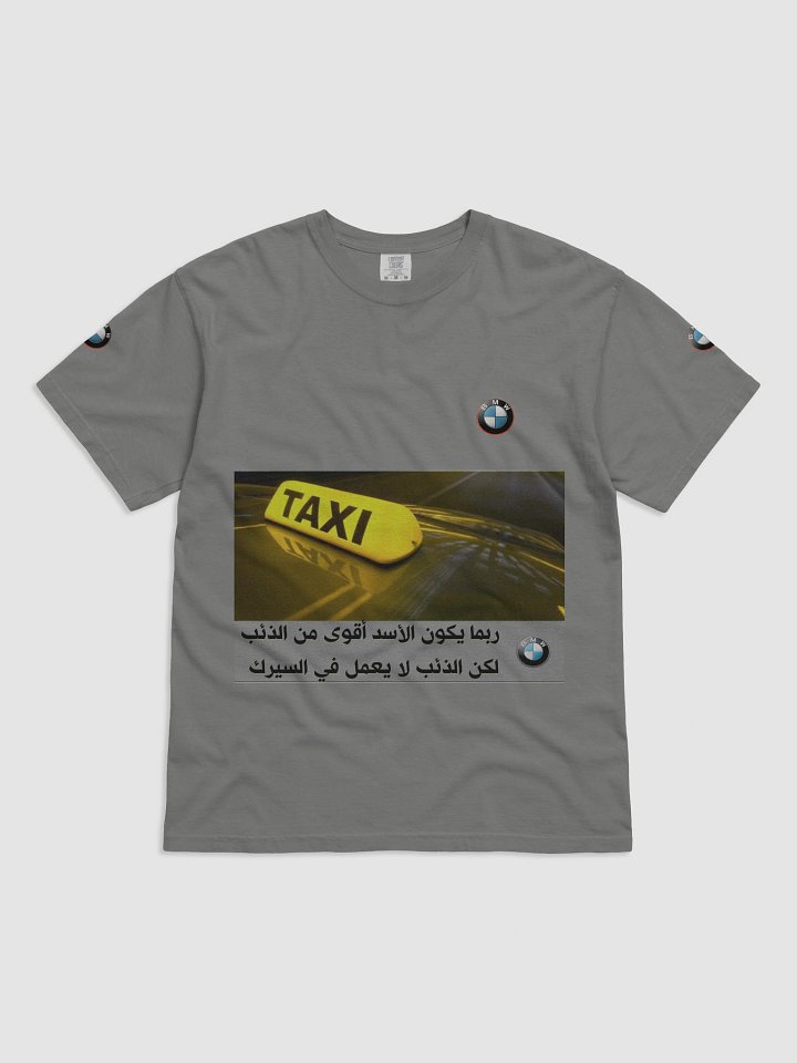 bmw fan teaser multi color tshirt product image (12)