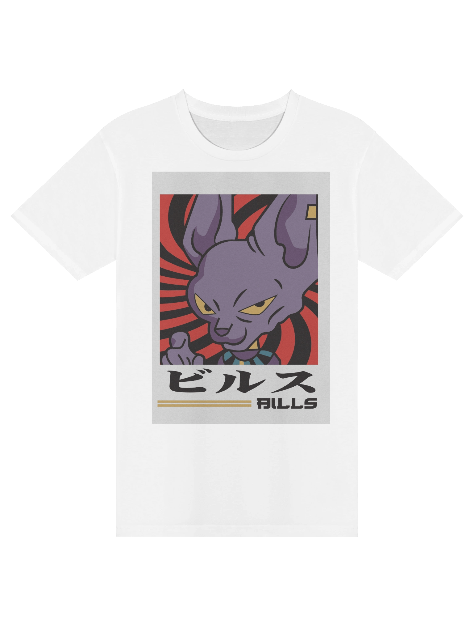 🐾 Dragon Ball: Beerus Spiral Fury Tee product image (1)