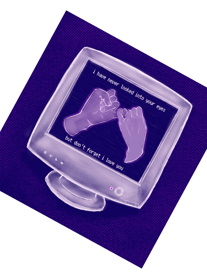 Internet Friend Sticker product image (5)