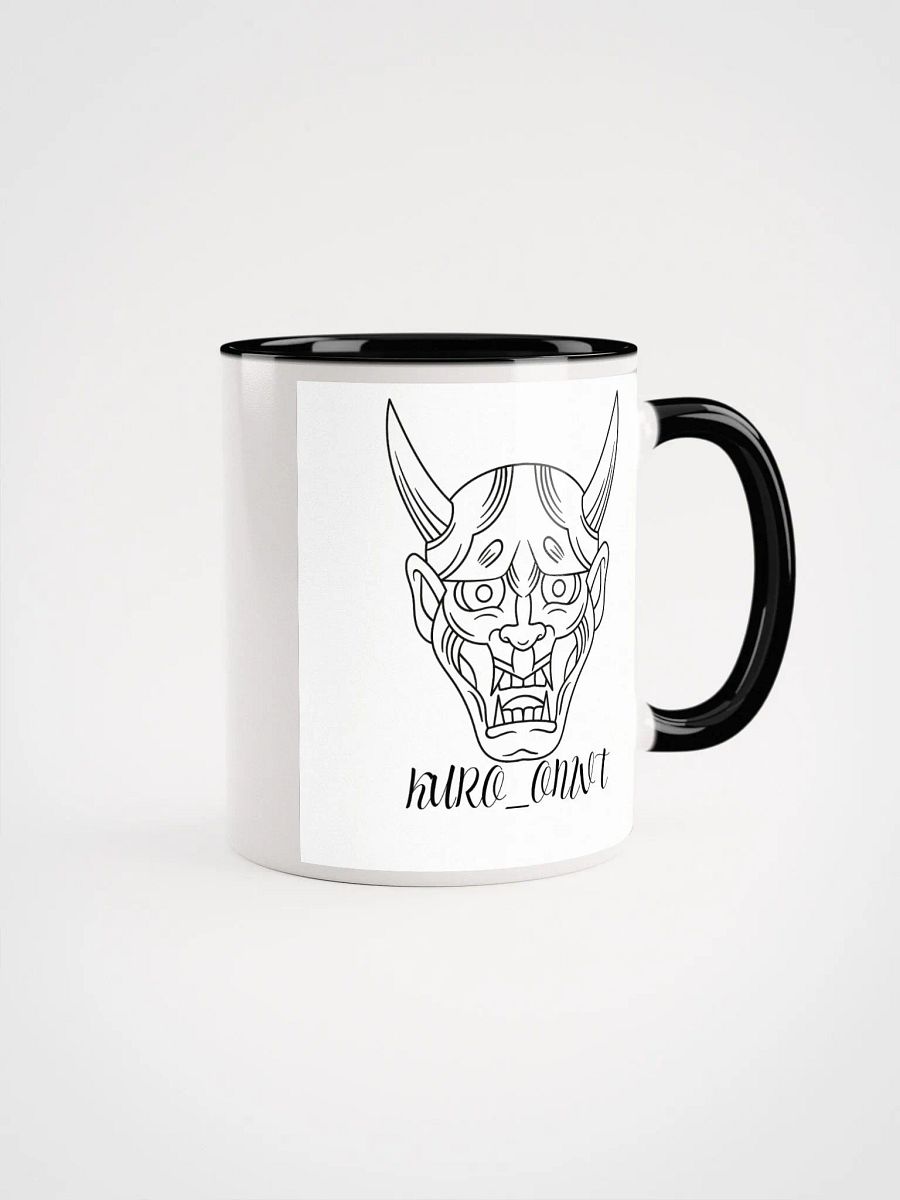 Kuro Mug product image (4)