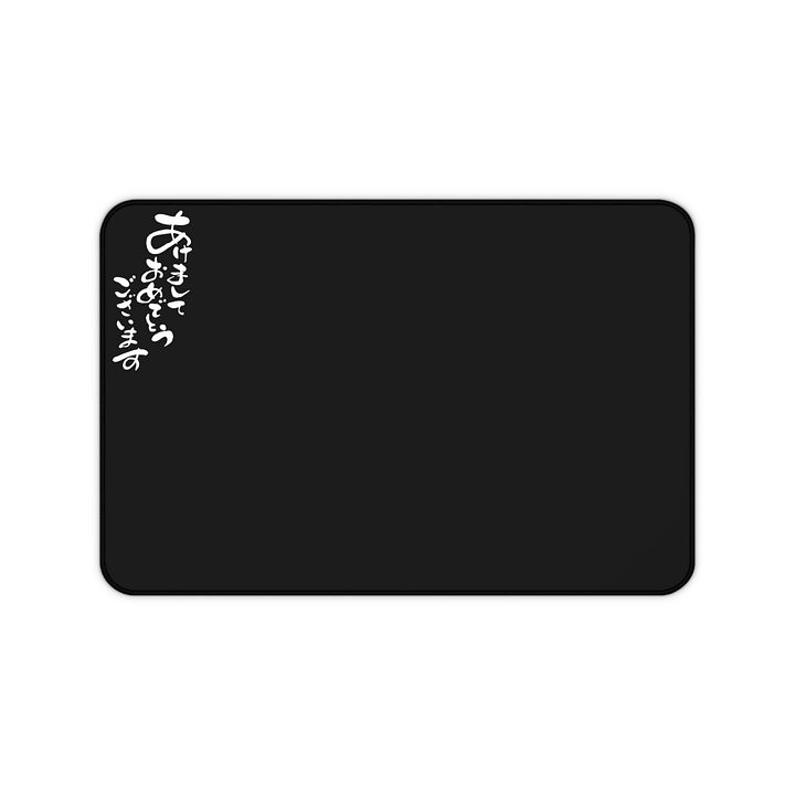 KANJI product image (2)