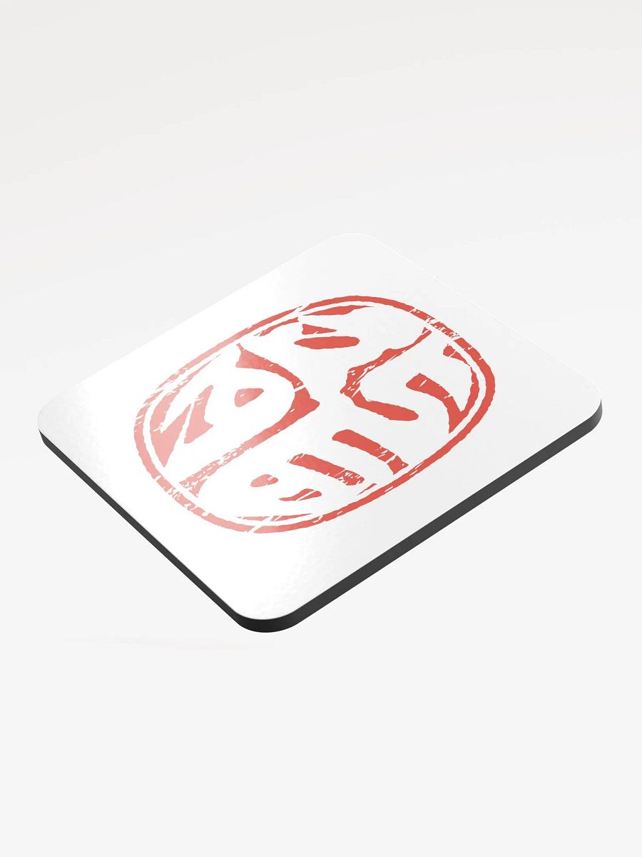 Dragon Seal Cork Coaster product image (3)
