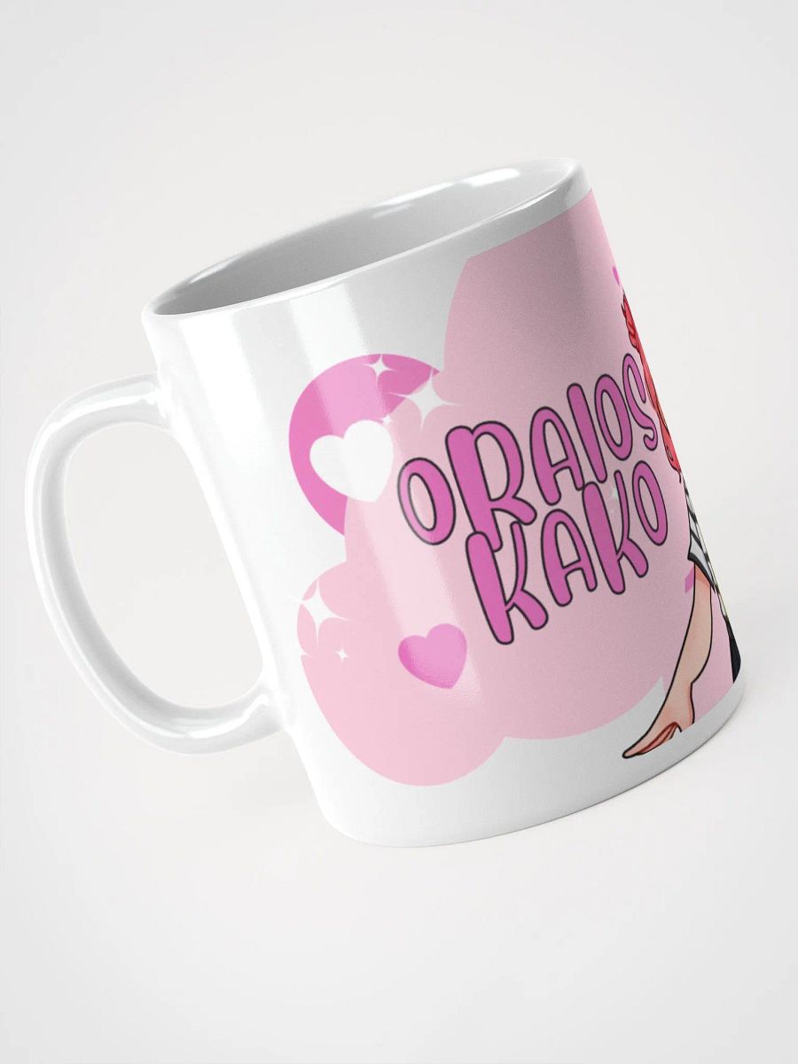 Tasty Stuff Goes Here! product image (4)