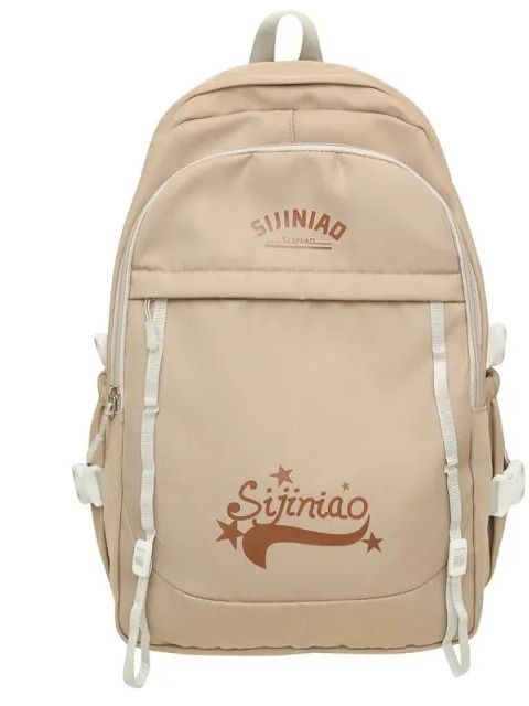 New Lightweight Simple Casual Backpack Female Student Cute - VIA Onlineshop product image (2)