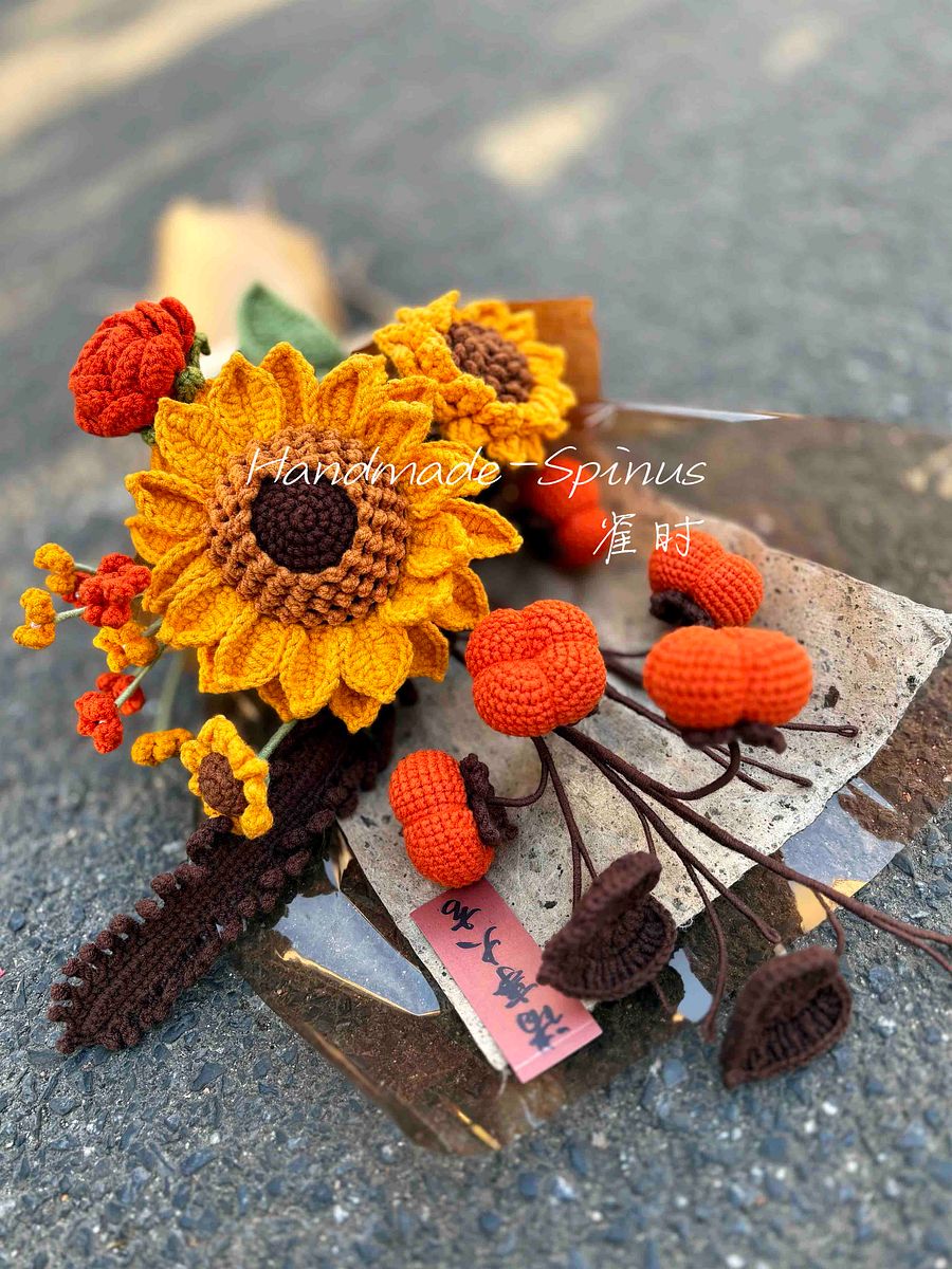 Sunshine Persimmon Rhythm Crochet Knit Bouquet product image (5)