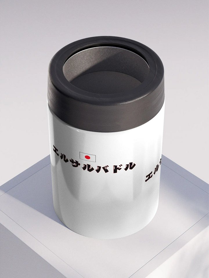 El Salvador Japón Go product image (2)