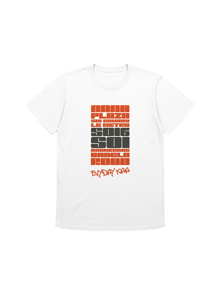 Street Smart (White) product image (1)