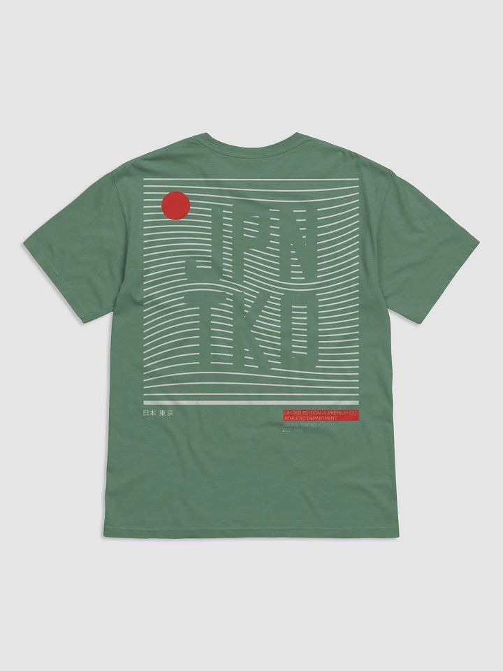 Tokyo Japan Circle Graphic T-Shirt product image (26)