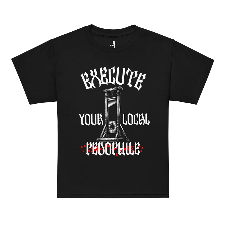 EYLP Youth Size product image (2)