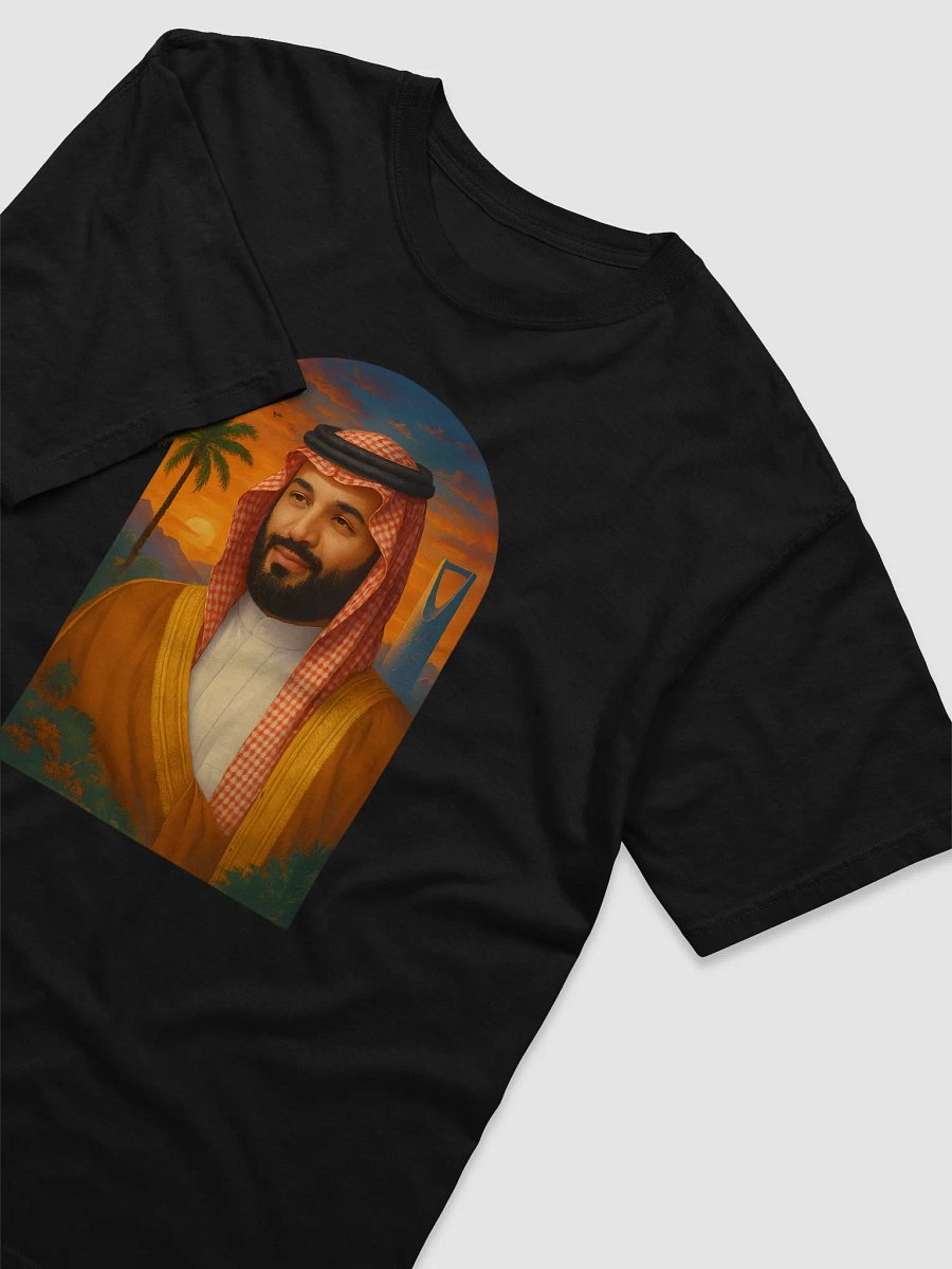 هيبة القائد...أناقة الانتماء product image (3)