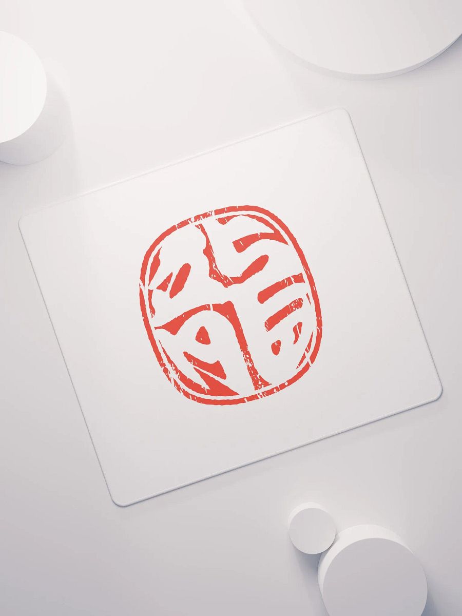 Dragon Seal Gaming Mouse Pad product image (7)