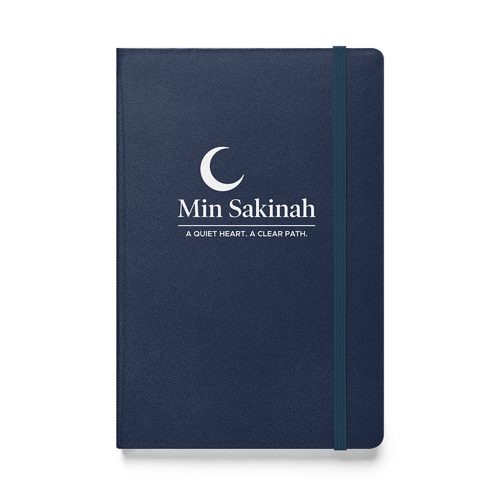 Min Sakinah Notebook - Clear White Print product image (1)