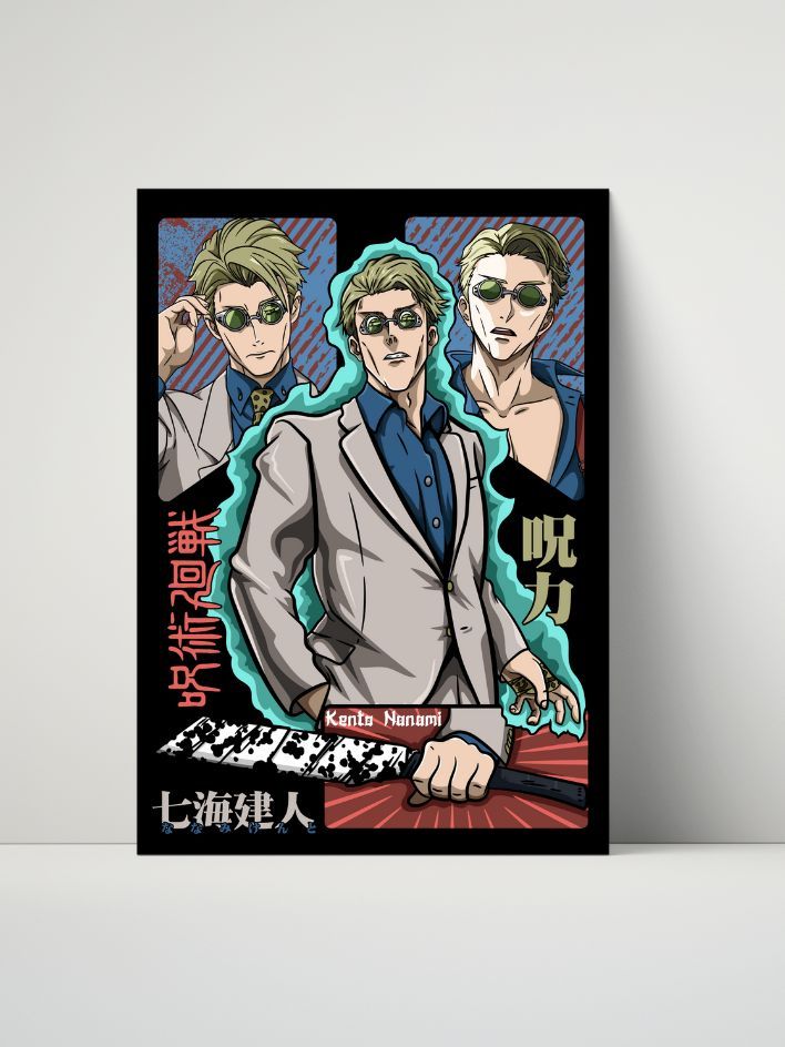 Jujutsu Kaisen + Kento Nanami Trio Metal Print – 8x10 product image (1)