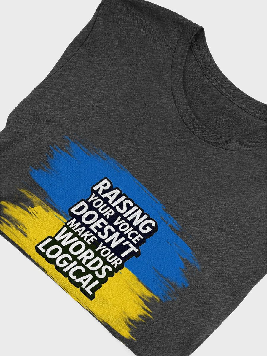 Loud and stupid product image (5)