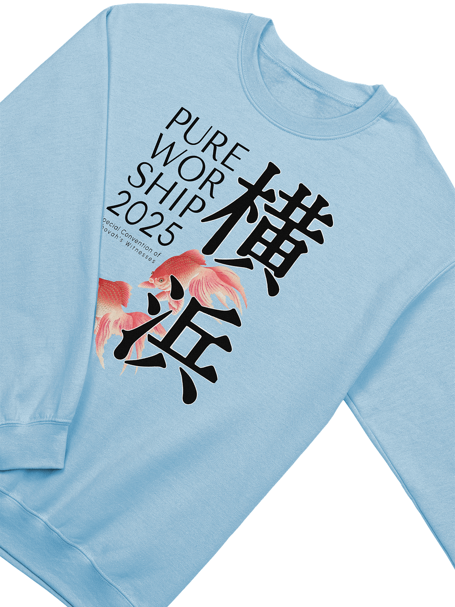 2025 "Pure Worship" Special Convention Yokohama Crewneck Sweatshirt product image (14)