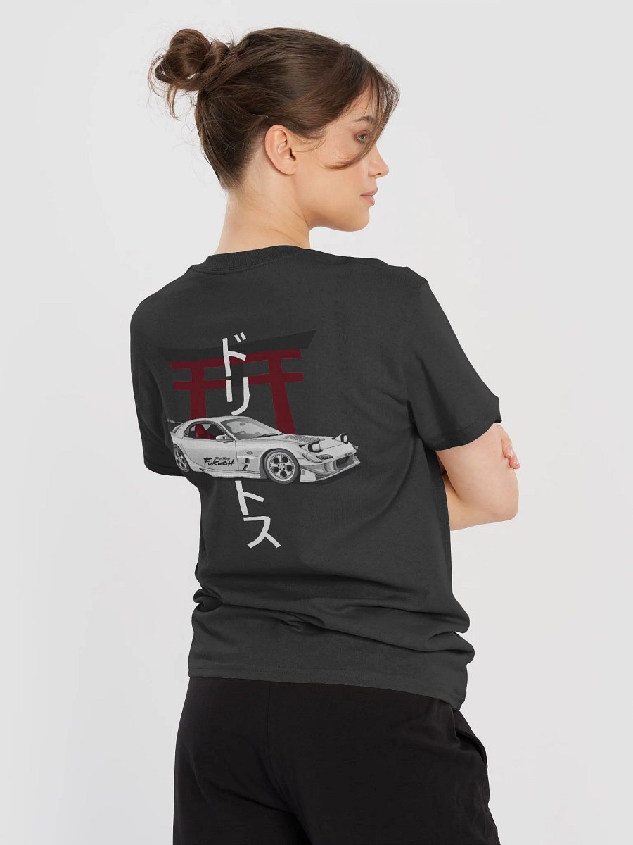 RX-7 FD - V2 - SHIRT product image (27)