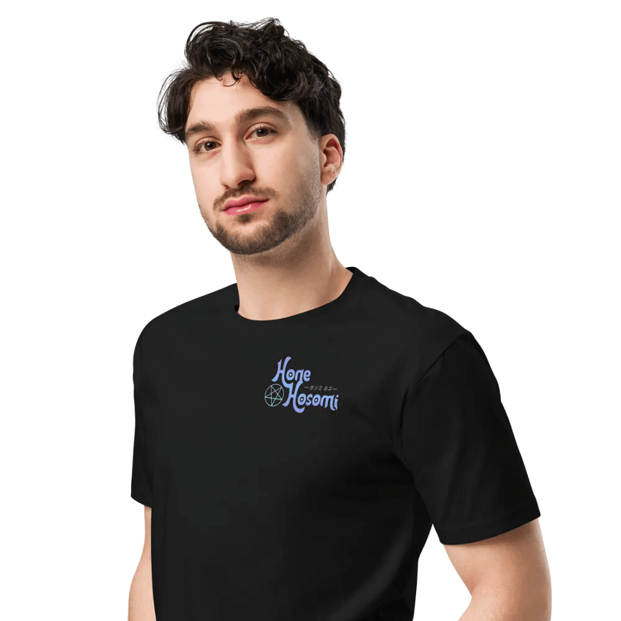 Basic Hone Logo T-Shirt product image (4)