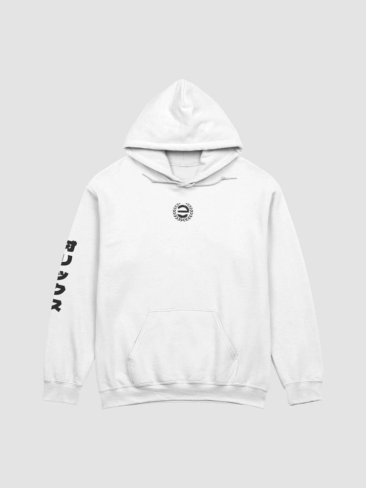 Oryx: The Taken King Hoodie (White/Red) product image (1)