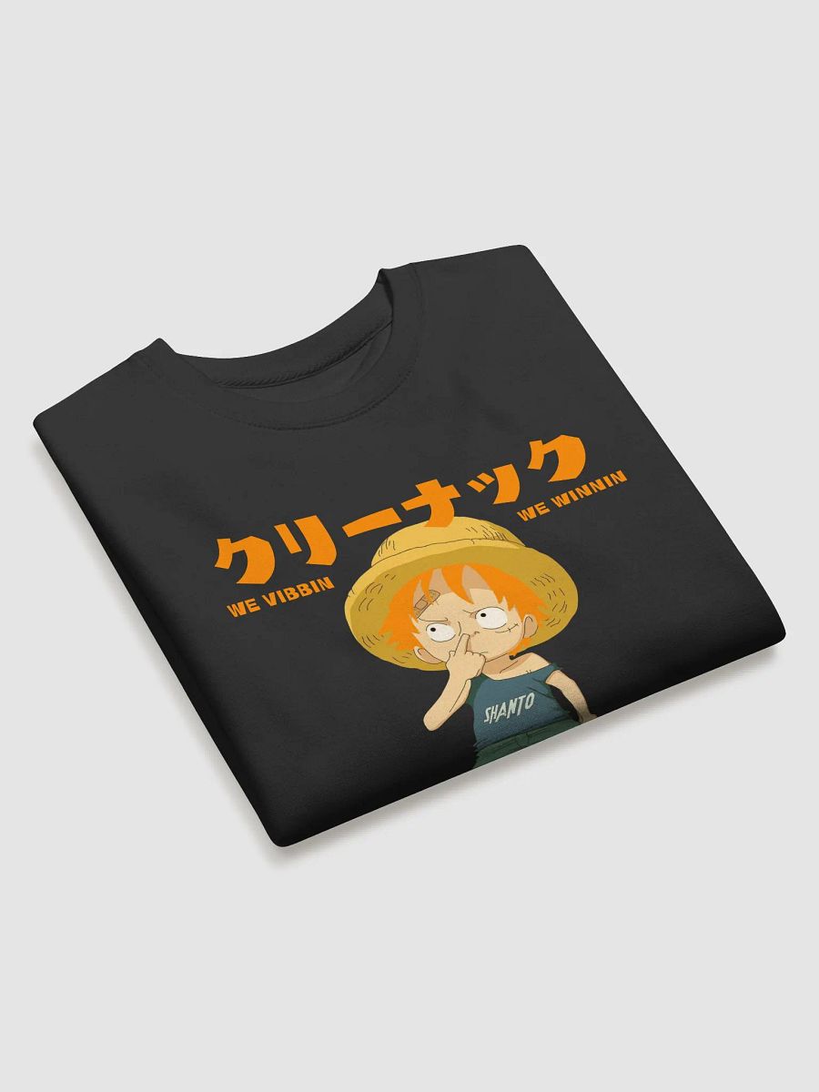 We Vibbin We Winnin product image (3)