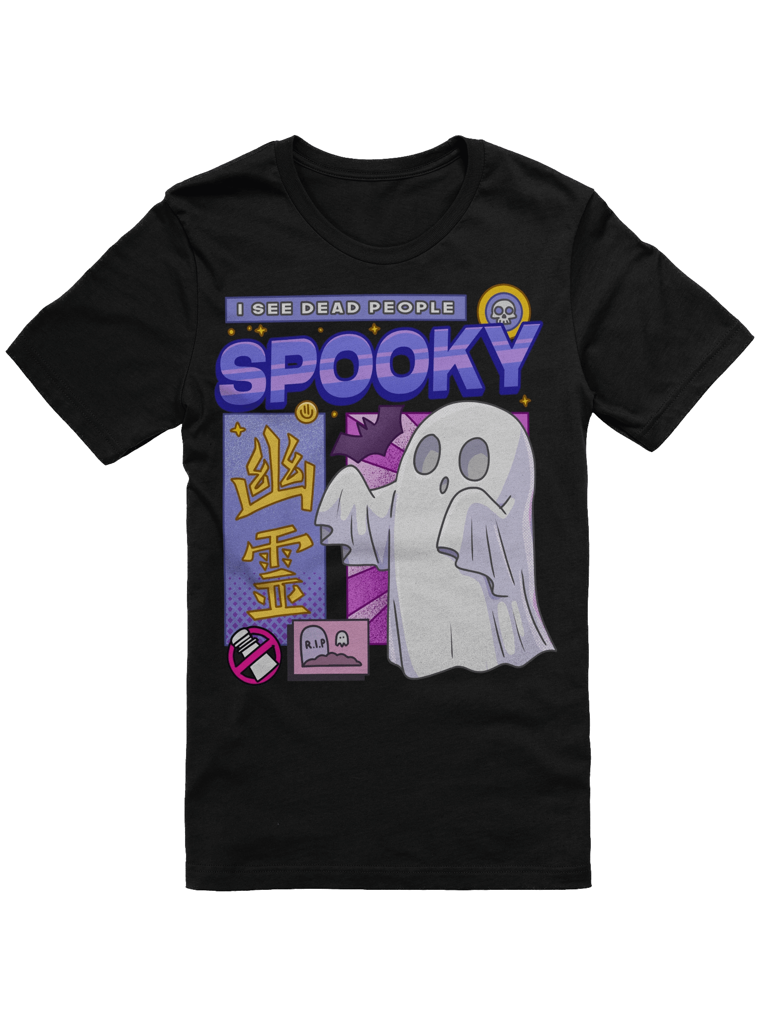 i see dead people tee product image (2)
