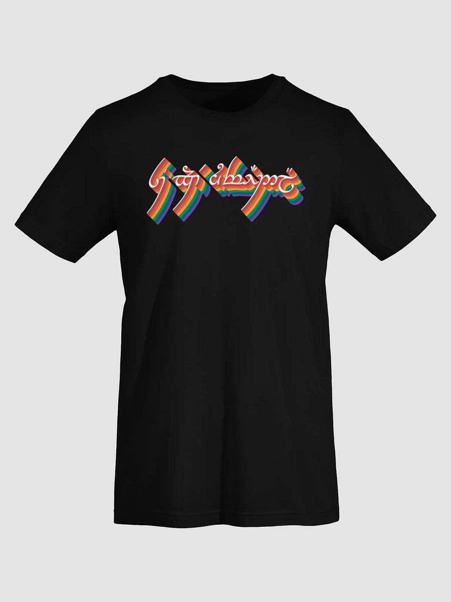 "We're Forever Welcome Here" - PRIDE 2025 product image (7)