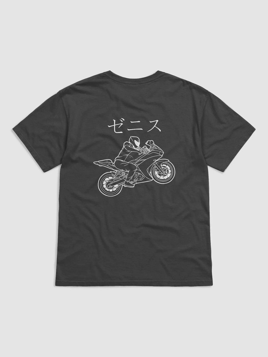 Zenith Japan Tee product image (3)