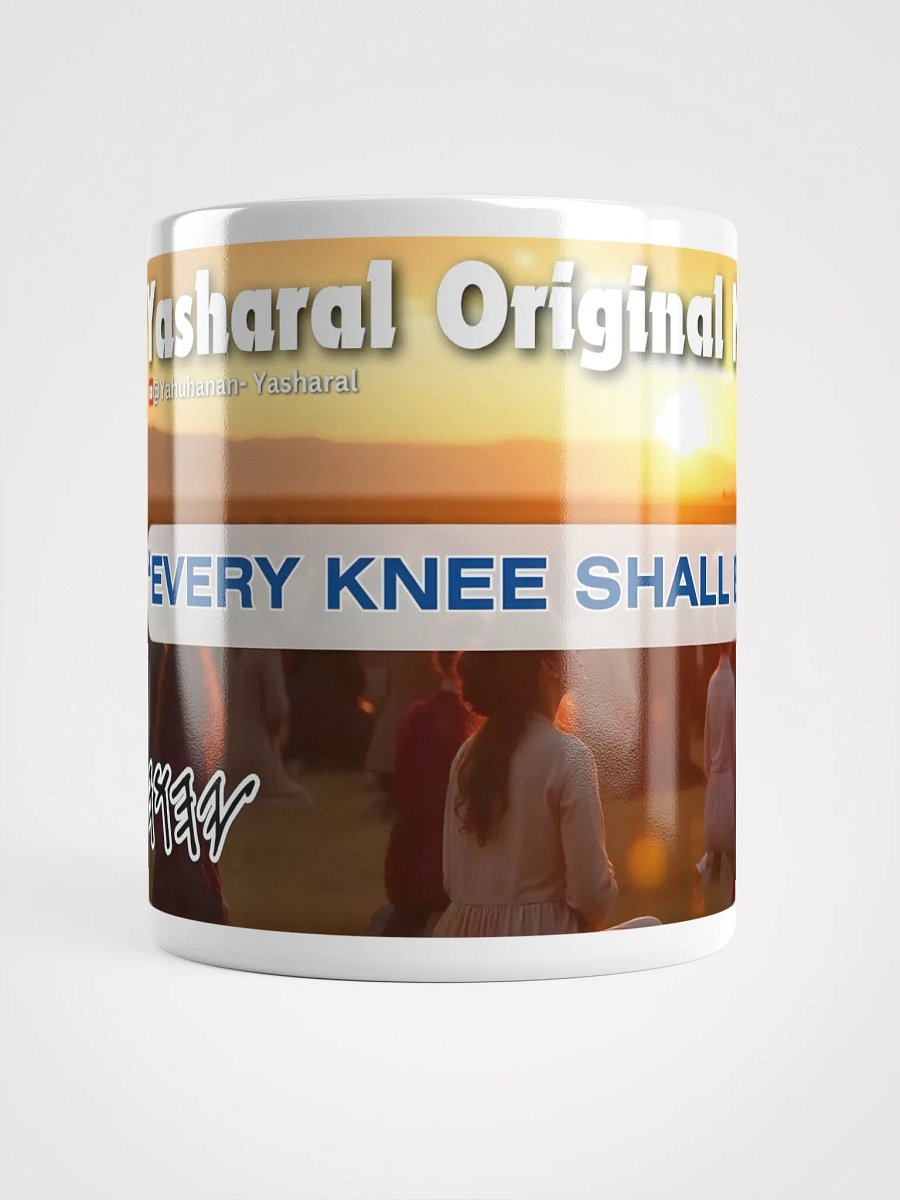 Yasharal Original Music: Every Knee Shall Bow Mug product image (14)