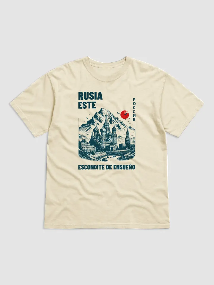 Rusia en el este product image (22)