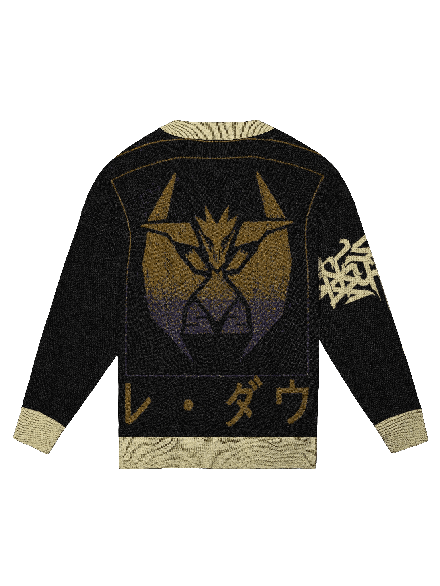 Rey Dau Crewneck Sweater product image (7)