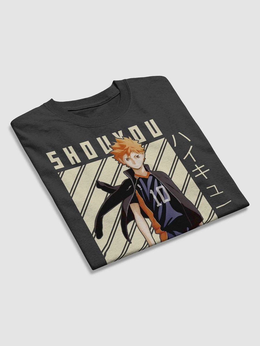 Haikyuu!! Shoyo Hinata Volleyball Ace T-Shirt – Gildan Heavyweight product image (3)