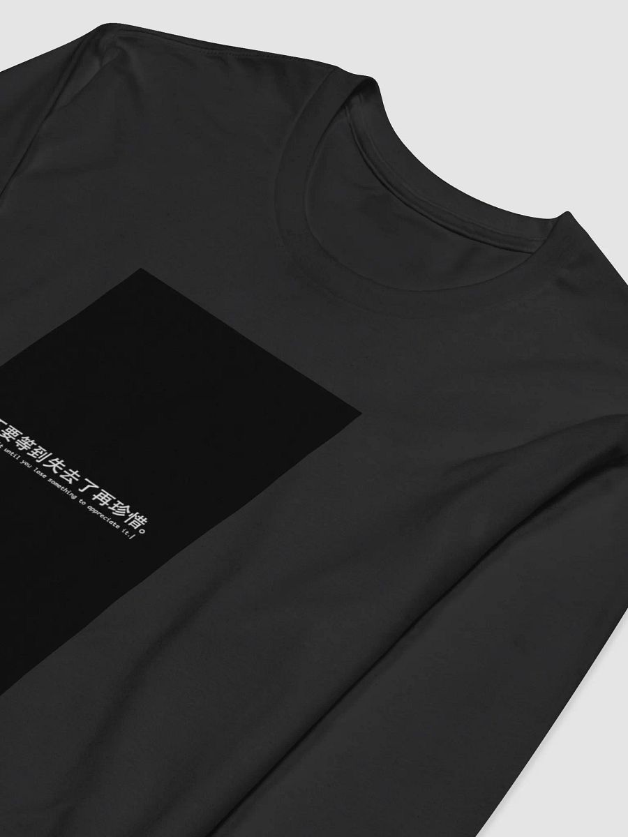 Asian Wisdom Quote Long Sleeve Crew product image (9)