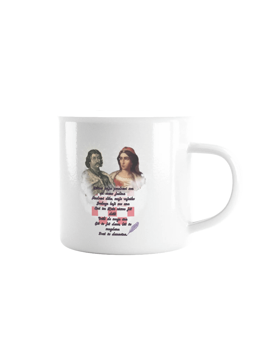 Renaissance Romance Petar Zrinski / Kata Zrinski Enamel Mug product image (1)