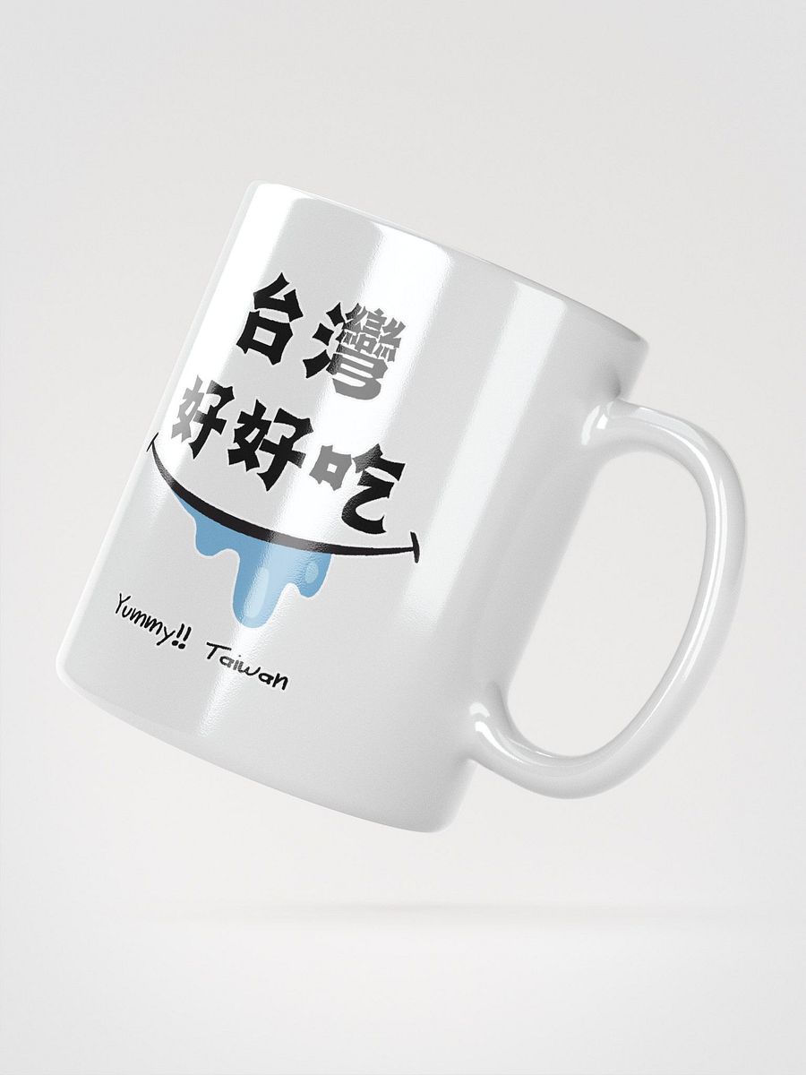 Yummy!! taiwan white coffee mug product image (3)