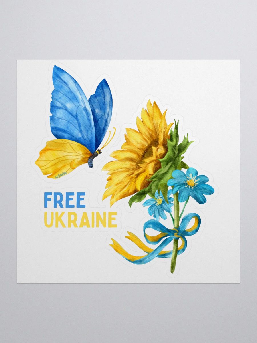 FREE UKRAINE product image (1)
