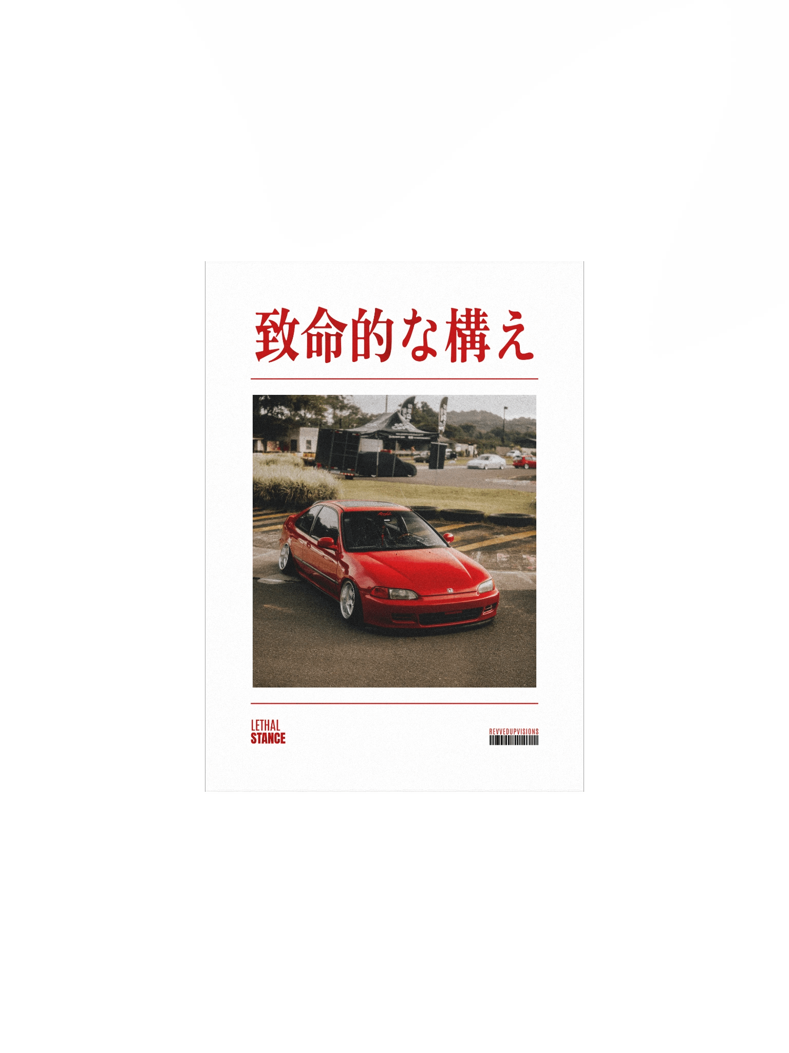 Lethal Stance Poster product image (1)