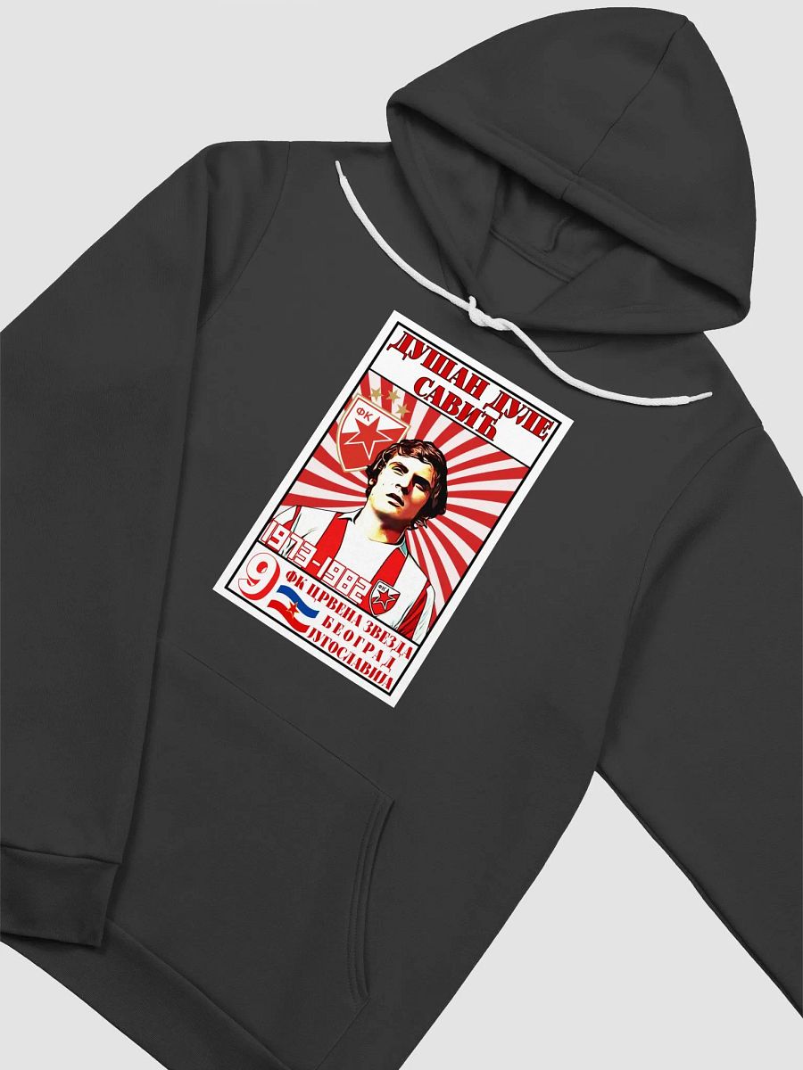 Dušan Dule Savić (FK Crvena Zvezda) Bella+Canvas Supersoft Hoodie product image (3)