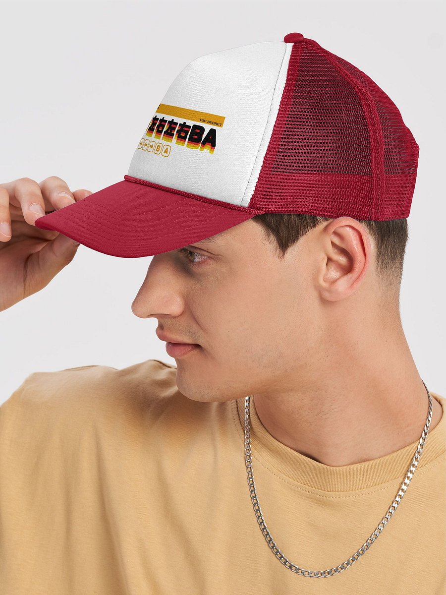 Konami Code Trucker Hat (white and red) product image (7)