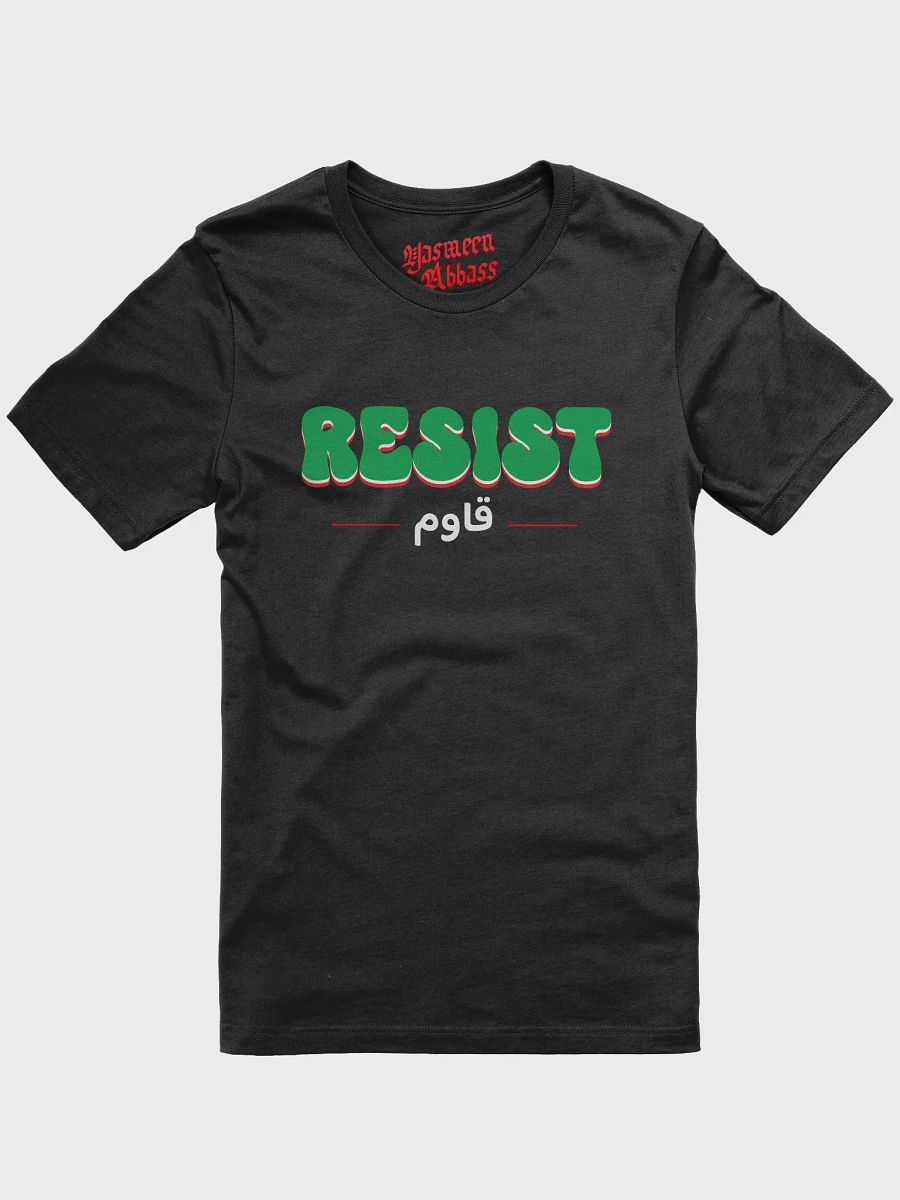 Resist T-shirt product image (1)