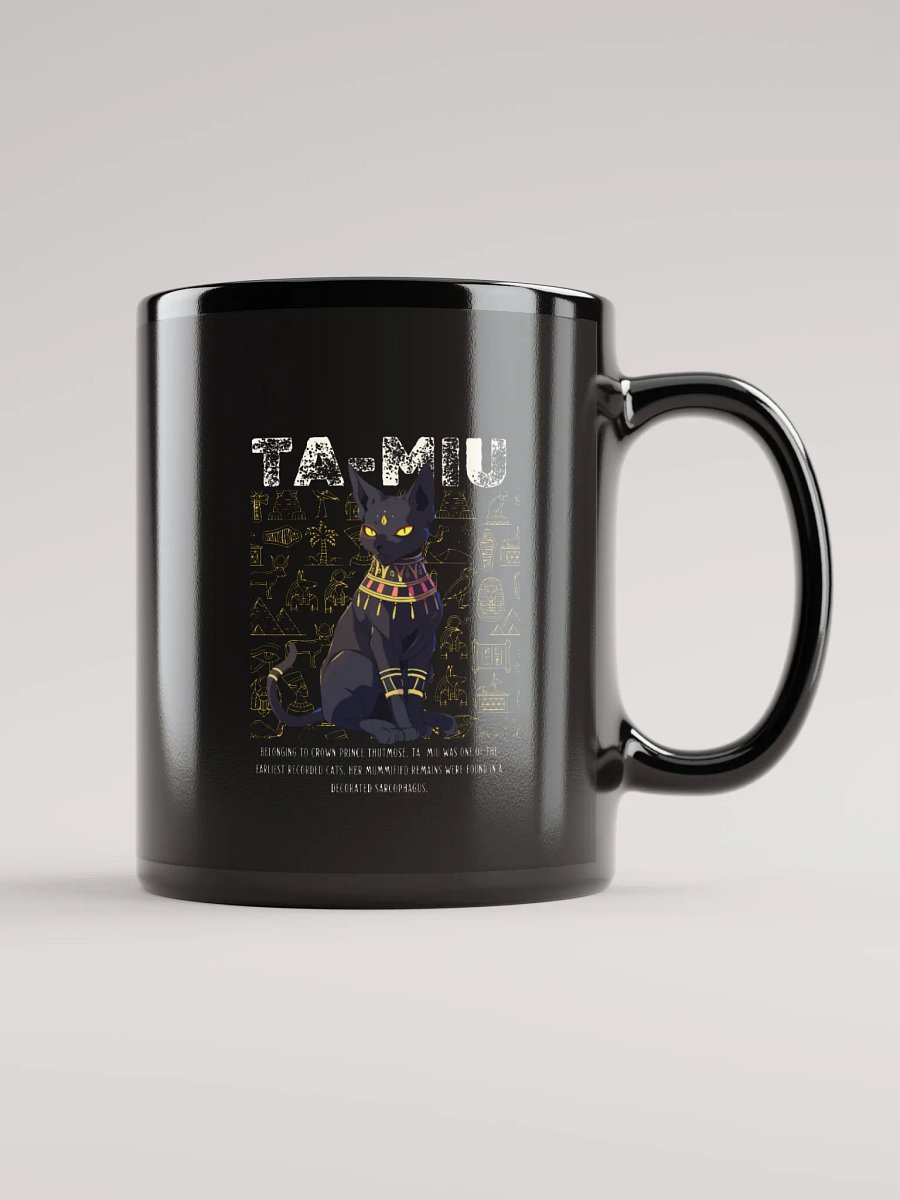 TA-MIU Ancient Egyptian Cat Mug product image (1)