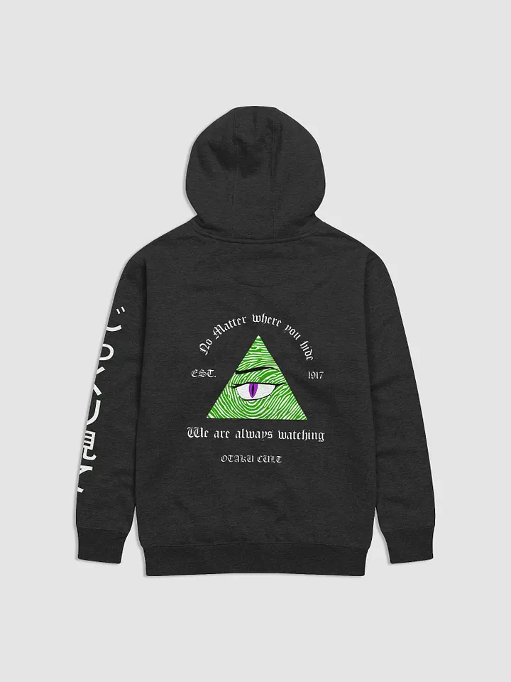 Otaku Cult Hoodie product image (20)