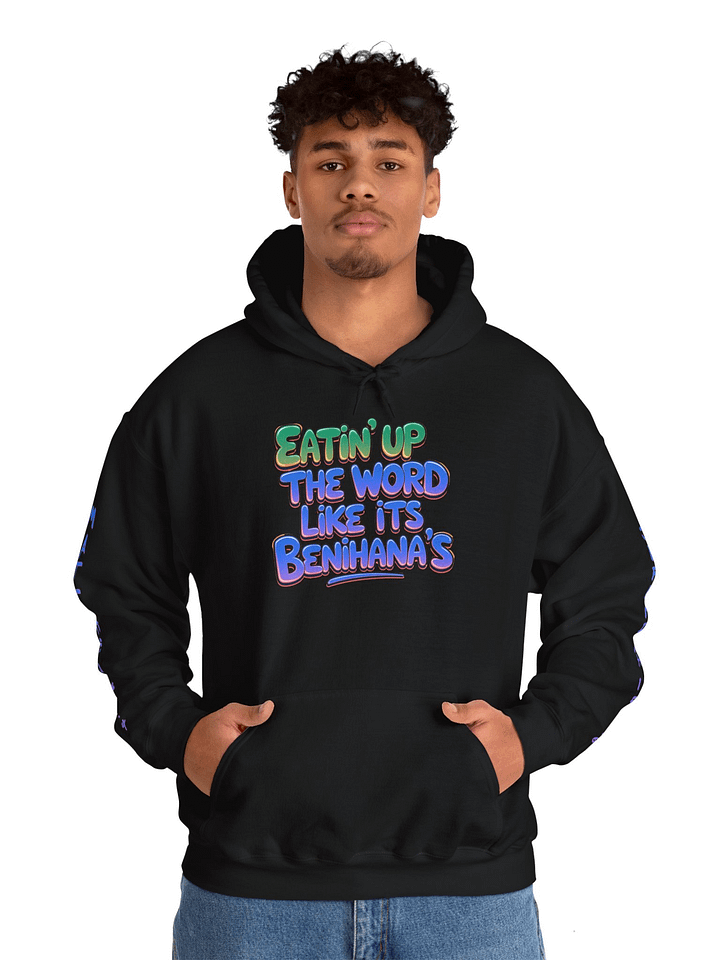 Eatin' up the Word Lyric Tee Unisex product image (2)