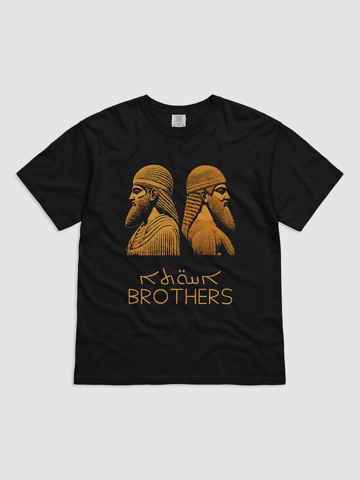 Brothers product image (1)