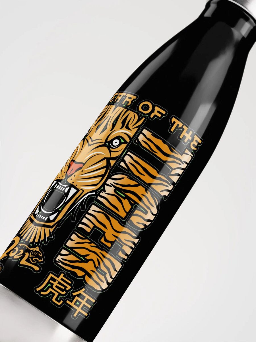 2022 YEAR OF THE TIGER product image (3)