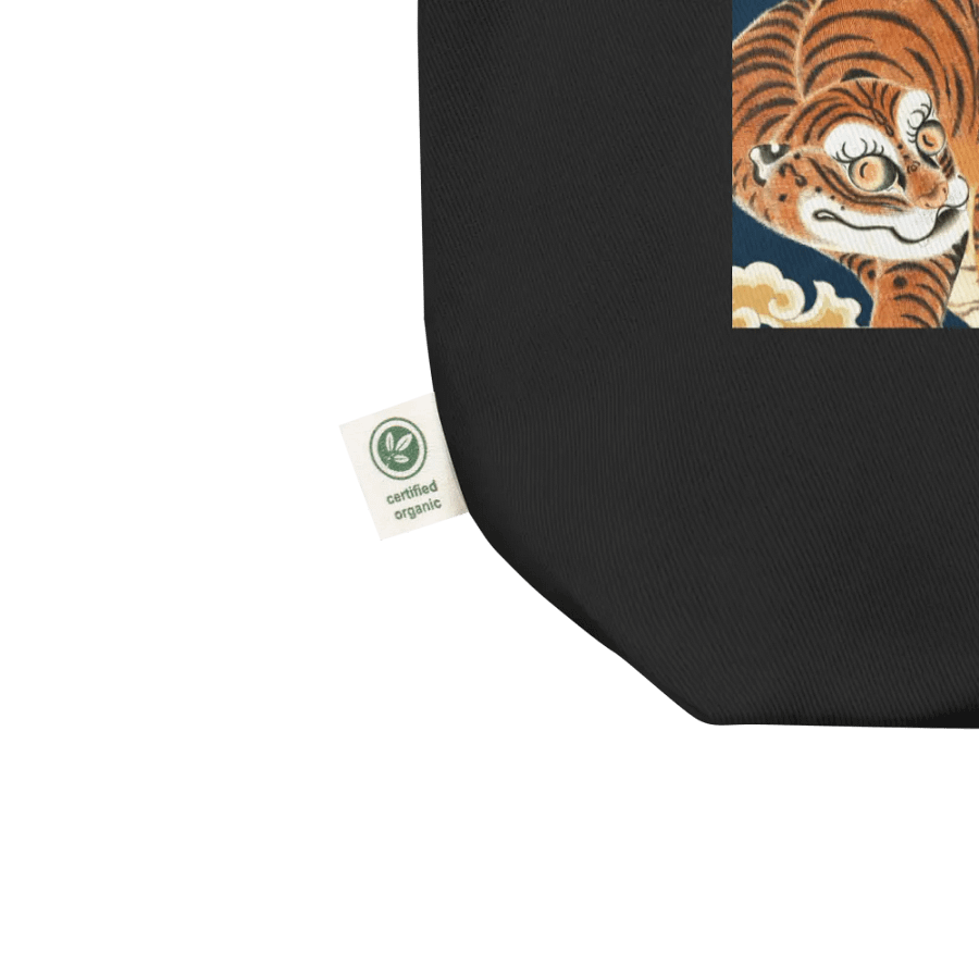 Tiger Dream Tote Bag product image (3)