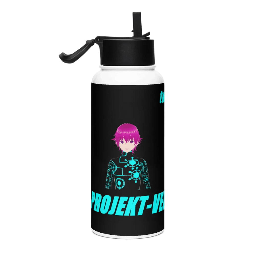 Circuit Visions Stainless Steel Bottle product image (4)