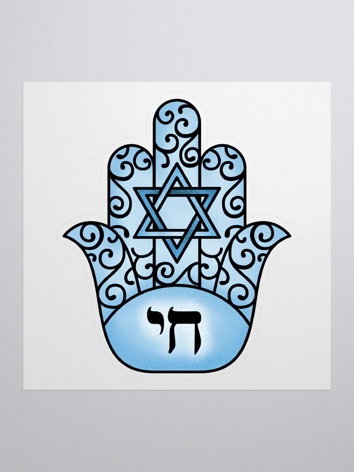 Blue Hamsa Sticker product image (3)