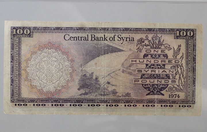 مائة ليرة سورية اصدار عام 1974 product image (2)
