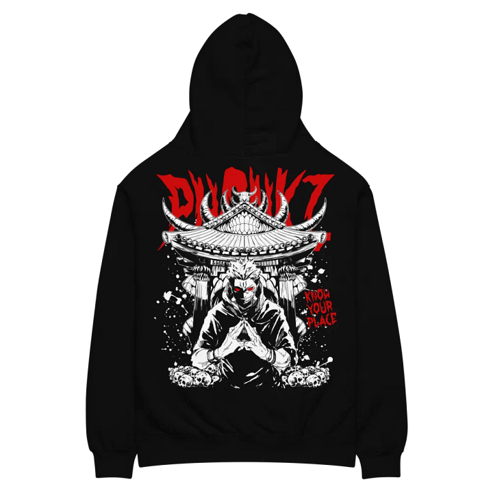 BE A TRUE CURSE - AS Colour Unisex Premium Oversized Hoodie product image (2)