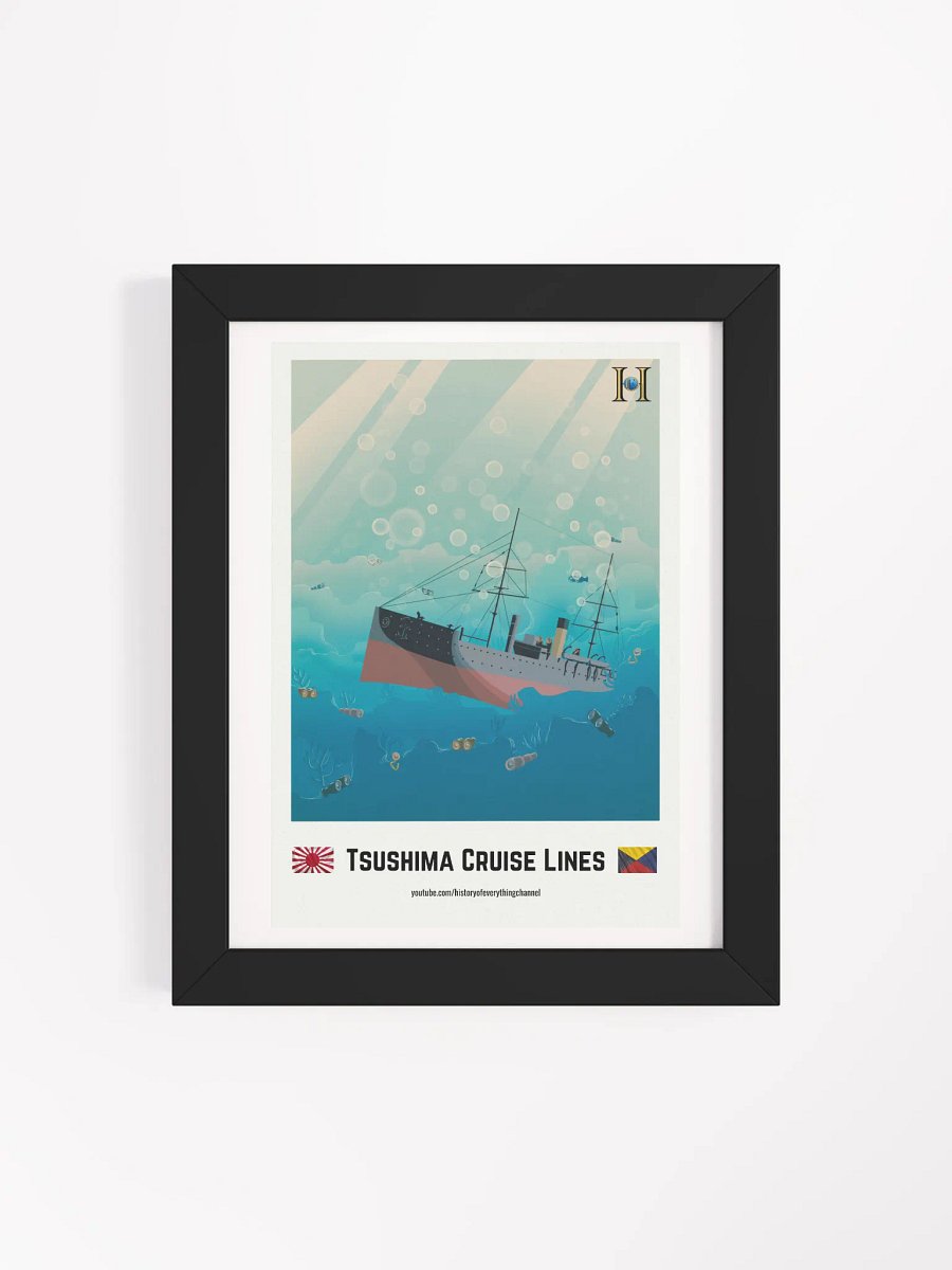 Tsushima Cruise Lines Framed Print product image (21)